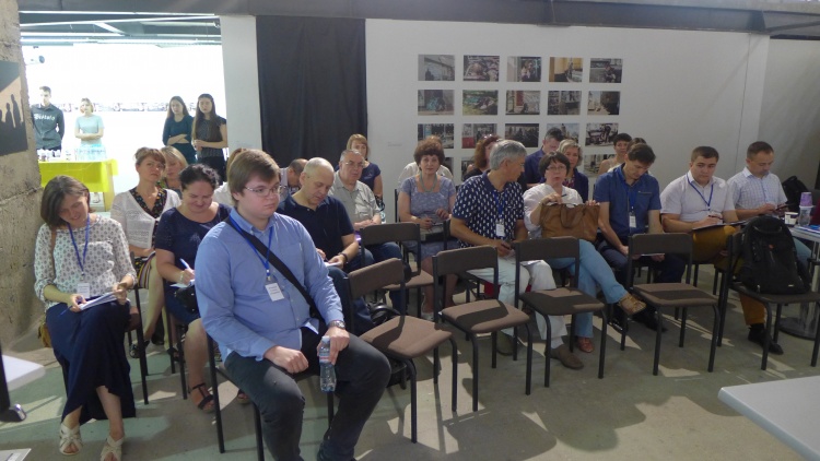 Науковий семінар "Урбаністичні студії в Україні: актуальні питання"