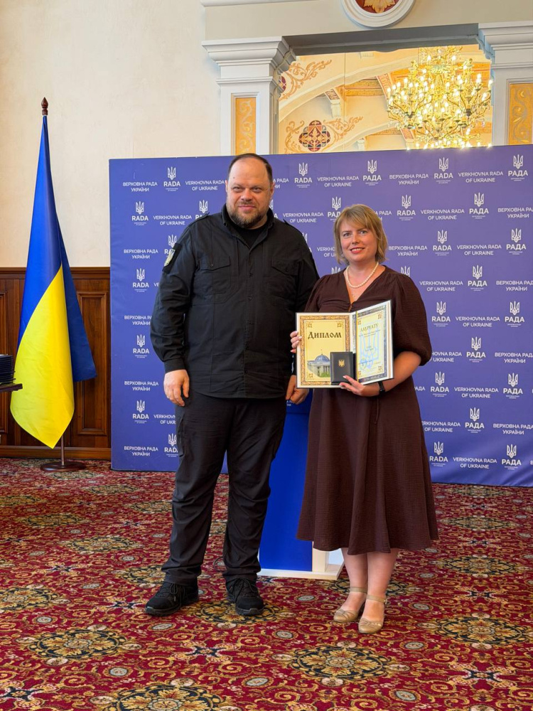 Викладачка кафедри історіографії, пам’яткознавства та археології Ольга Вовк удостоєна Премії Верховної Ради України молодим ученим