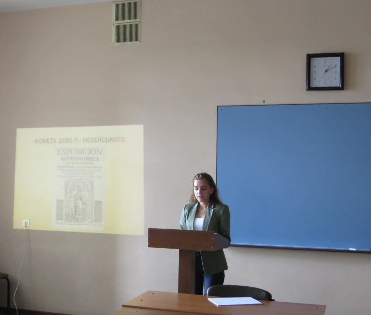 Засідання студентського наукового гуртка кафедри історії України