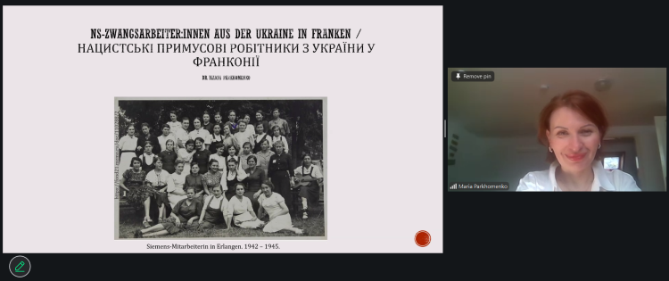Гостьова лекція М. Пархоменко (Friedrich-Alexander-Universität Erlangen-Nürnberg, Німеччина)