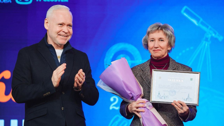 Професорку кафедри історії України Людмилу Посохову було нагороджено "Подякою" Харківського міського голови