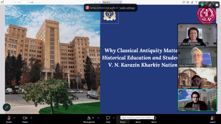 Відбувся міжнародний студентський воркшоп «Antiquity and the Making of Historical Consciousness...»